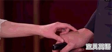 你累了吗英语怎么说 - 宝贝英语