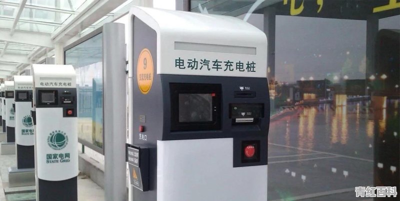 2021年加氢站