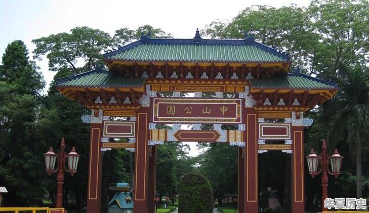 井陉孤山胜境是什么景点 - 华夏历史