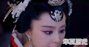 世界历史最狠的女人