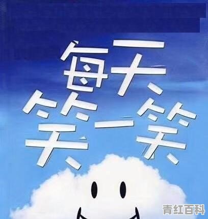 心里很乱 很烦躁的时候你会怎么做