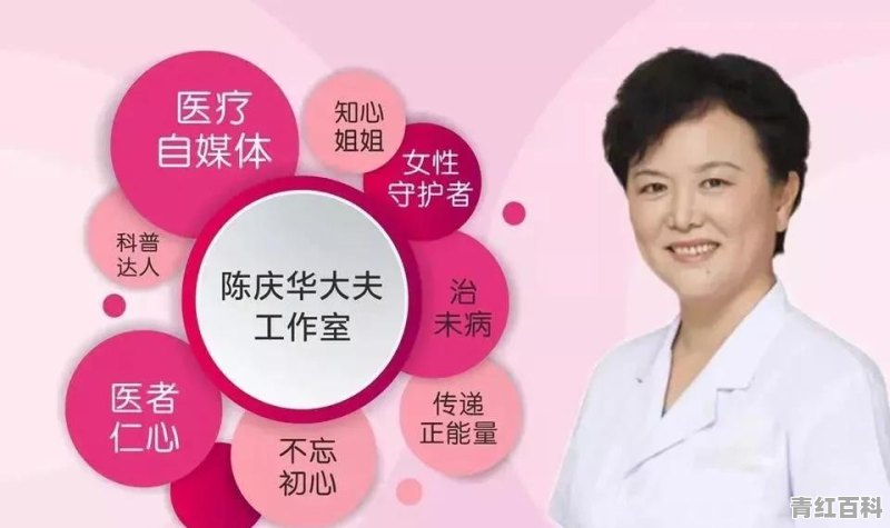 痛经的怎么办快速缓解