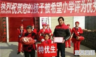 白岩松英语水平