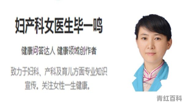 小孩脚抽筋是怎么回事