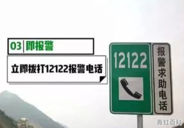 车胎没气了该怎么处理