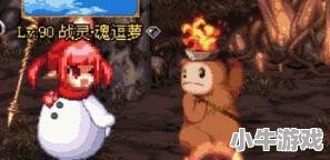 男圣职时装属性怎么选 - 小牛游戏