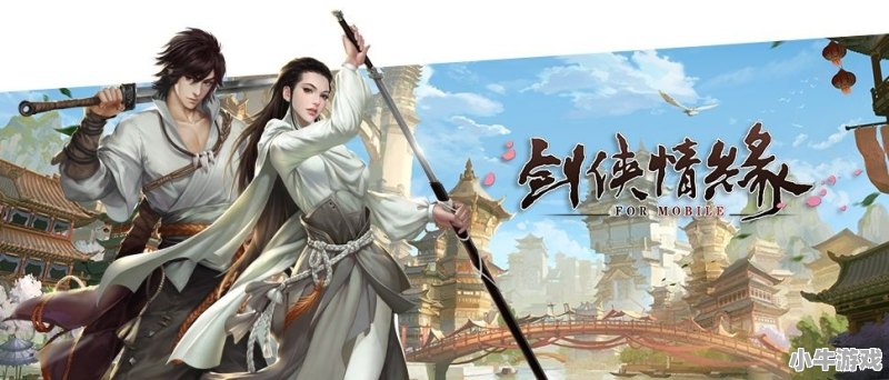 未来百度、阿里巴巴、腾讯三巨头谁会独领风骚 - 小牛游戏