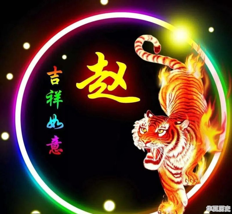 汕头澄海区坝头镇历史人物有哪些 - 华夏历史
