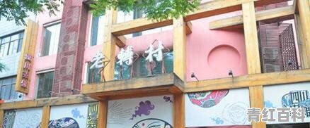 济南奥体美食推荐十大餐厅排名第一名
