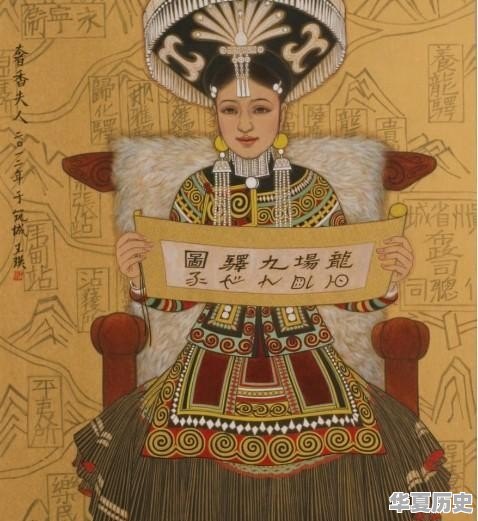 中国历史人物的介绍 - 华夏历史
