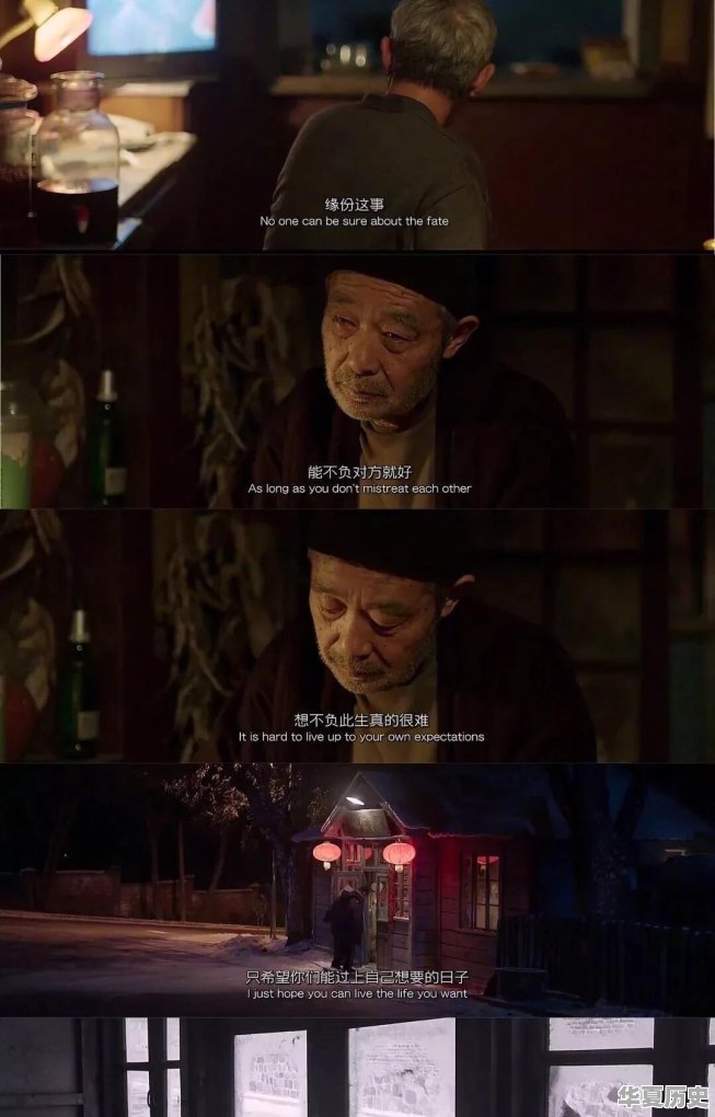 对外交流的历史故事有哪些英语 - 华夏历史
