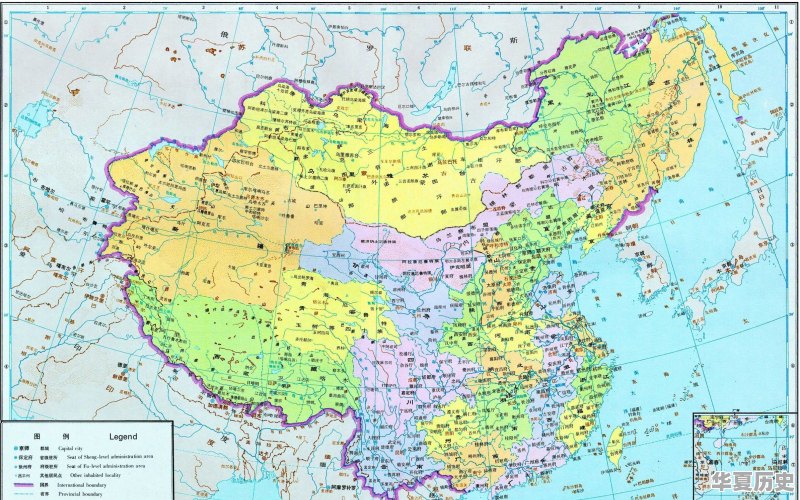 世界历史各国疆域演变视频讲解 - 华夏历史