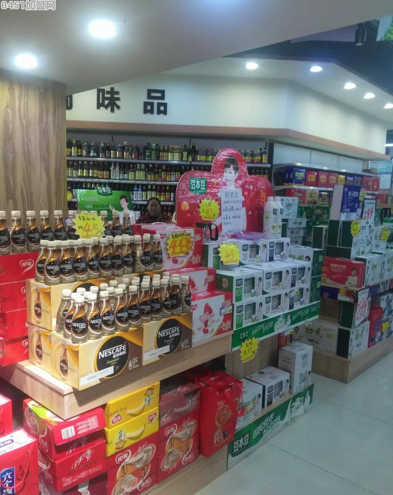 秦皇岛智能碾米机怎么加盟代理