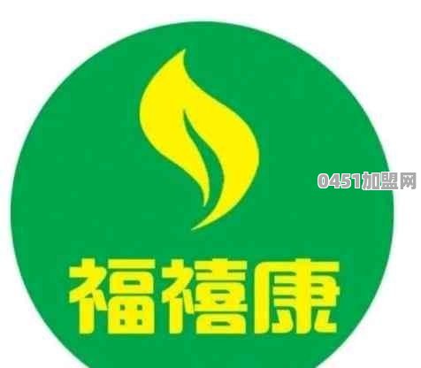 便宜健康美食店加盟条件是什么