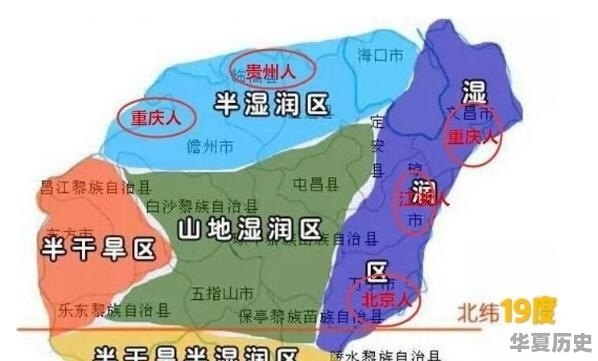 在你所在的地方 有哪些外地人觉得惊奇、本地人习以为常的行为