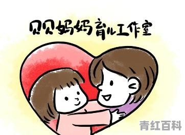 孩子感冒流鼻涕怎么办最有效的方法