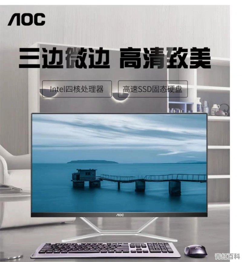 三星多功能一体打印机怎么安装