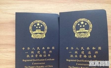 高考英语改革什么时候全国实行 - 宝贝英语