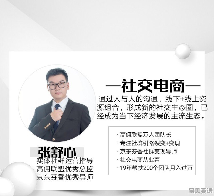 英语六级真的那么有用吗