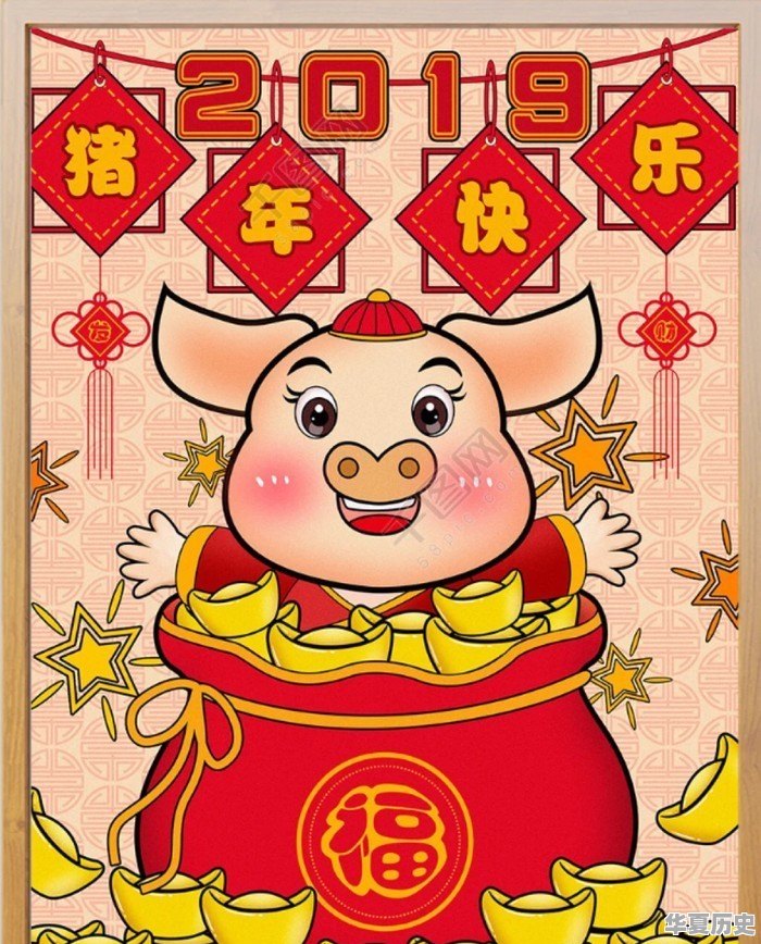 春节过节的时间是多少 - 华夏历史