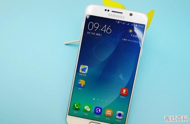 三星note5最详细的参数