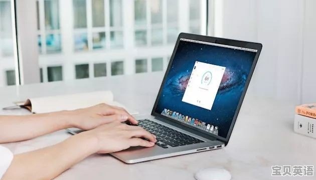 使我想起了英语怎么说呢 - 宝贝英语