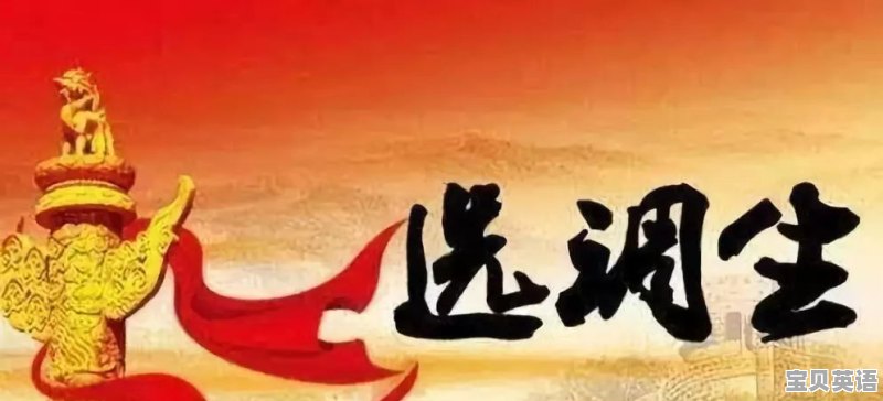 许昌学院大一能考四六级英语吗 - 宝贝英语