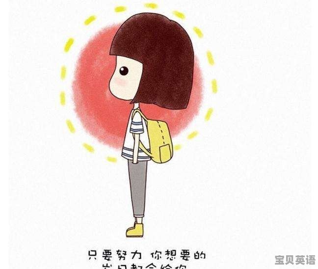 高三二模带不带英语听力题 - 宝贝英语