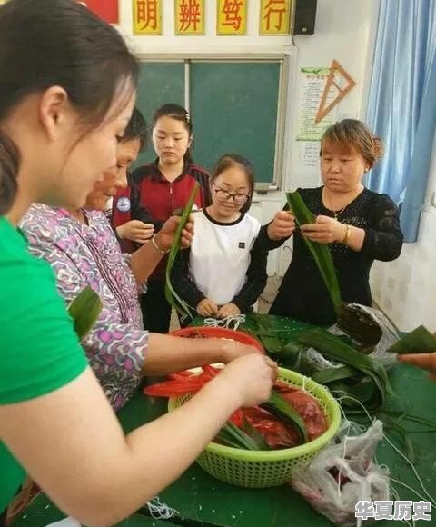 幼儿园端午节包粽子活动主题标语 - 华夏历史