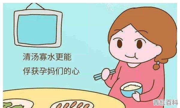 孕早期胃难受怎么办快速缓解