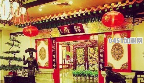 谭家菜历史，可否来讲讲
