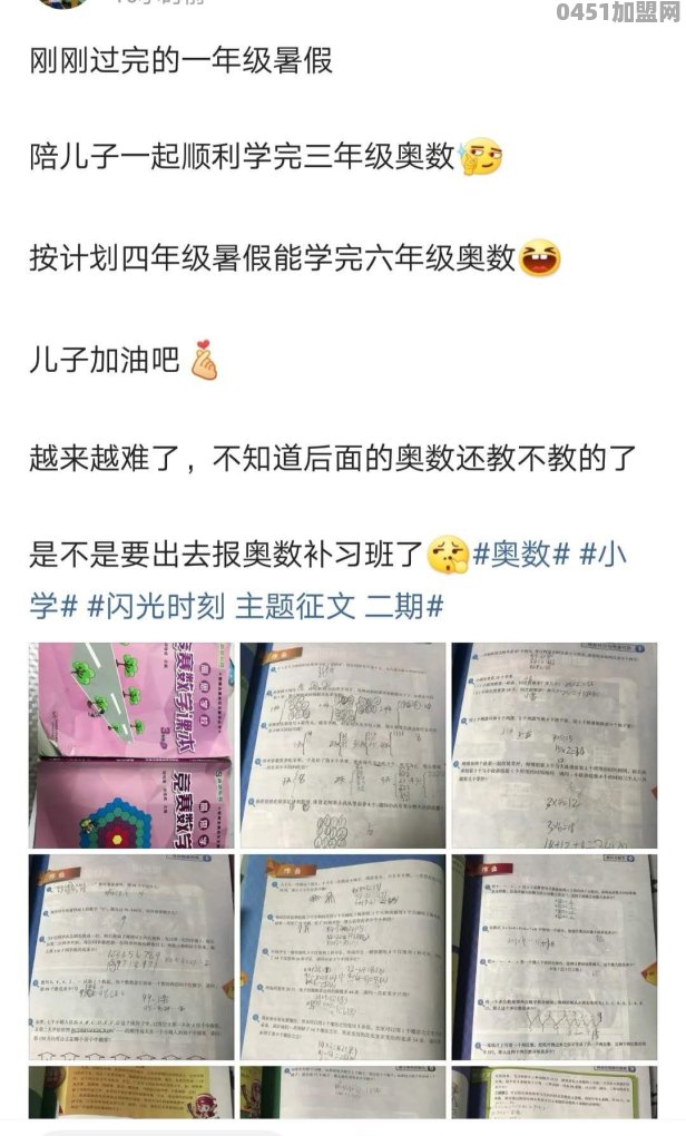 去北京旅游，赏秋地点哪里最佳