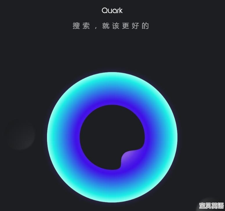 有没有什么厉害的app推荐一下