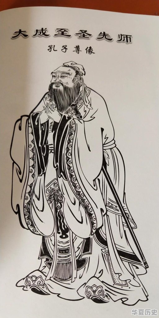 中国历史上的文章代表作 - 华夏历史