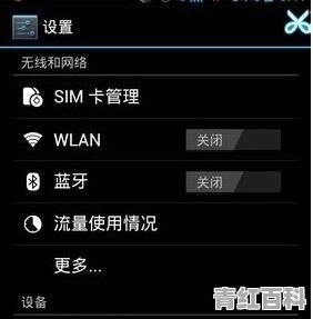 手机清扫垃圾下载