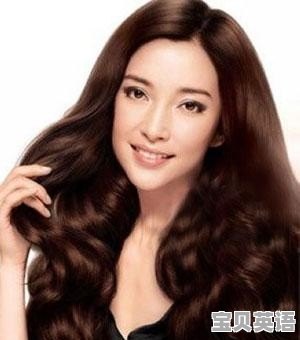 可可英语 托福口语