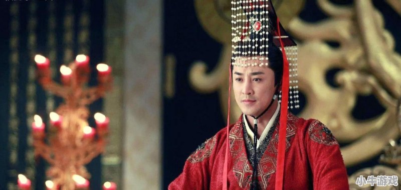 昌邑王刘贺为什么仅在位27天就被废了？他做了什么 - 小牛游戏