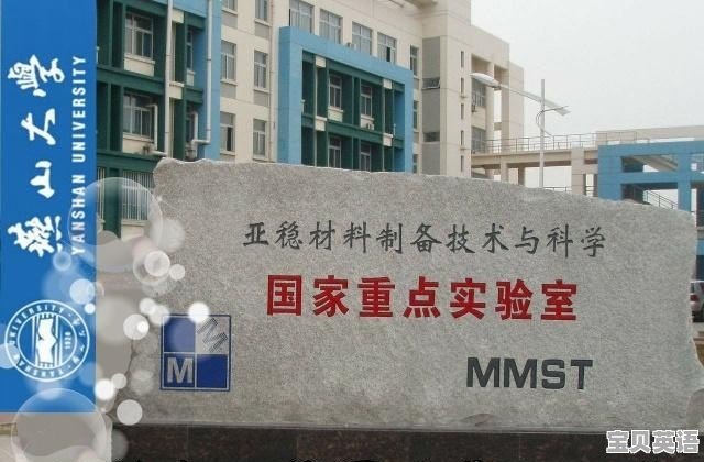 在非211院校里面有哪些非常值得报考的工科院校 - 宝贝英语