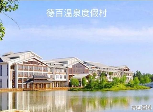 有木有谁去过德州旅游的 感觉怎么样