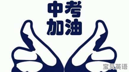 新概念英语1的语法什么水平 - 宝贝英语