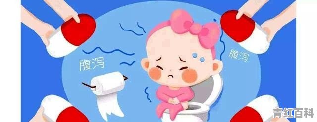 没有满月的婴儿拉稀怎么办
