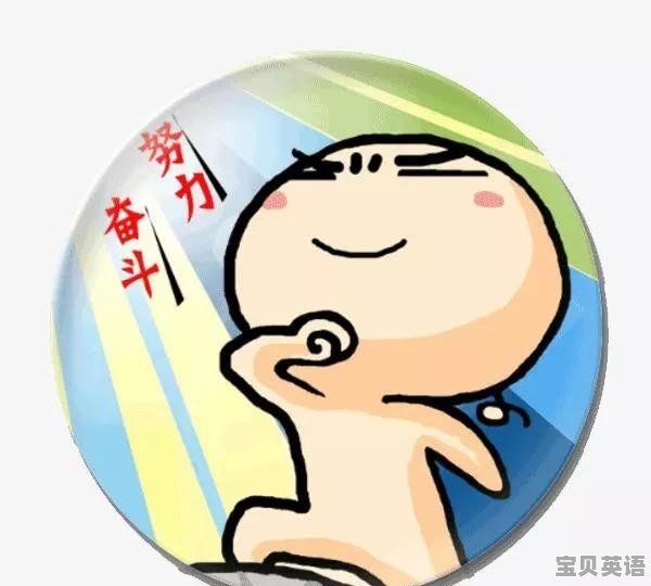 河北2020中考英语听力音频