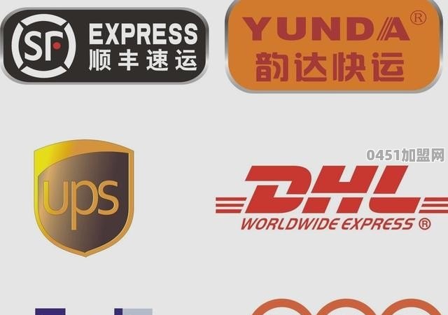 怎么加入物流公司