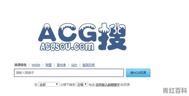 国内有哪些很大的素材网站