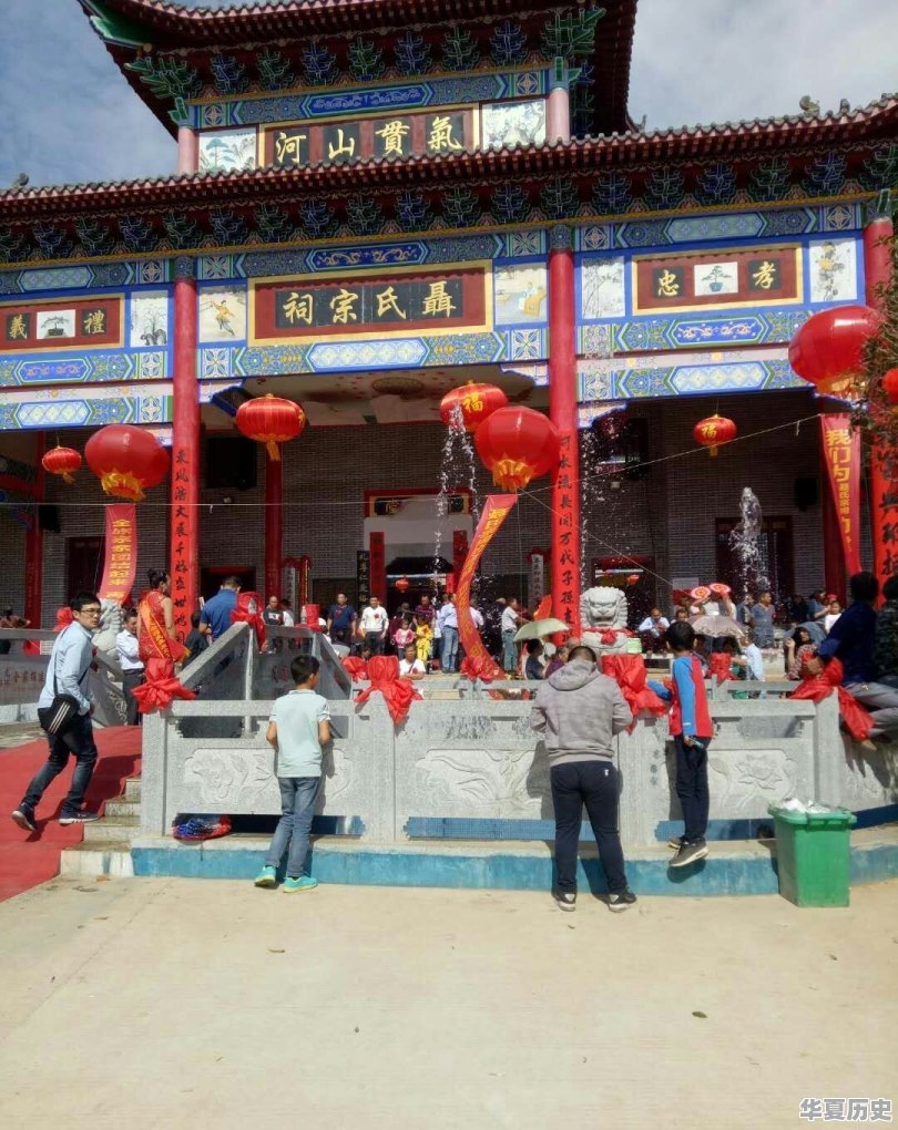 关于新年的一些小知识 - 华夏历史
