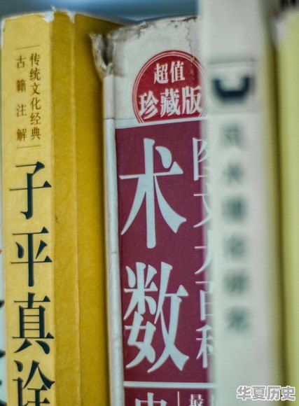 算命算是中国的优秀传统文化吗