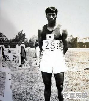 第一次奥运会历史人物是谁 - 华夏历史