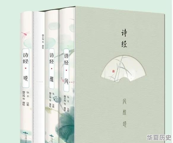中国古代文学有几本 - 华夏历史