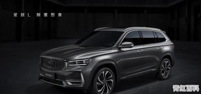 新能源汽车2021年2月销量排行