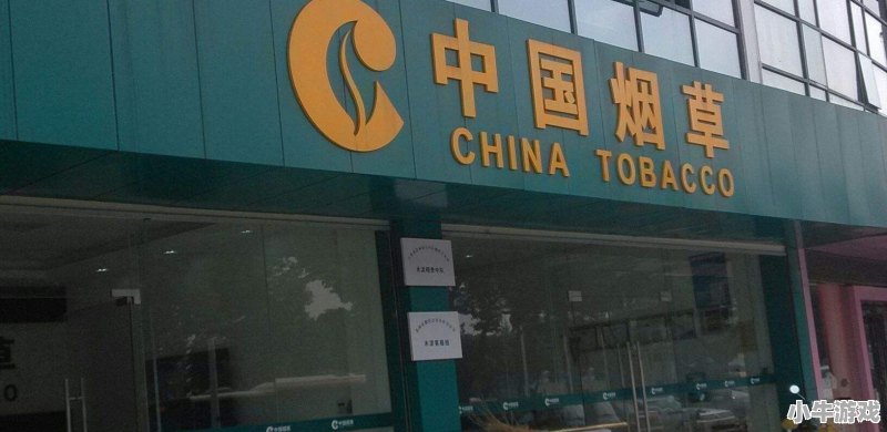原神相恋之缘攻略 - 小牛游戏
